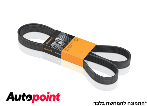 רצועת מנוע יונדאי אקסנט 1.3 עד05
