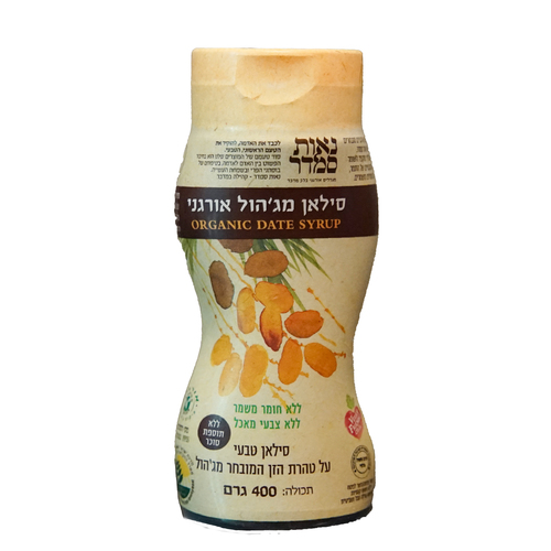 סילאן מג'הול אורגני בקבוק לחיץ 400 גרם - נאות סמדר 
