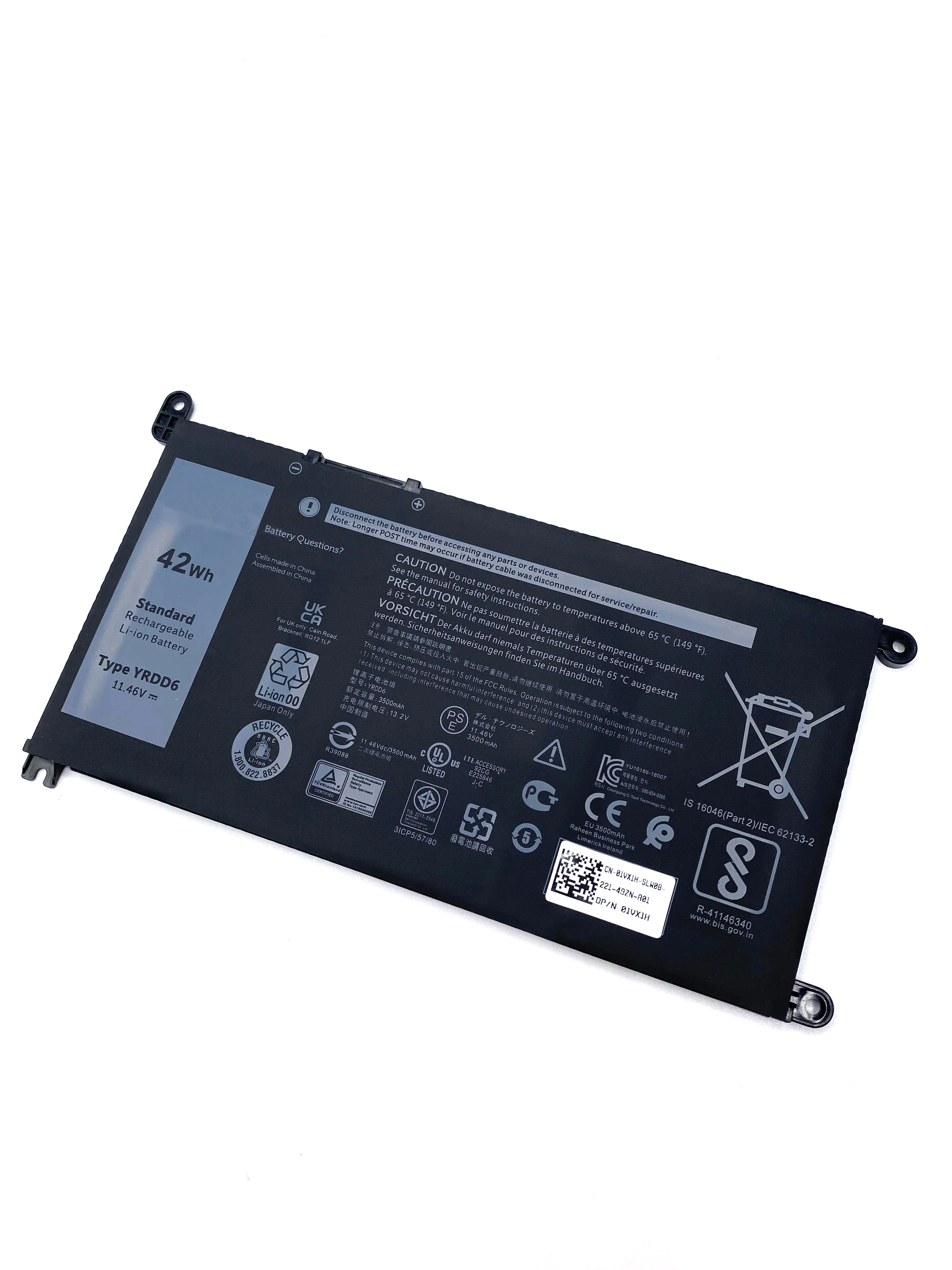 סוללה למחשב נייד DELL INSPIRION 15 5568