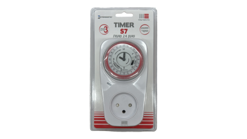 שעון שבת מחוגים לשקע מבית WISE ELECTRIC