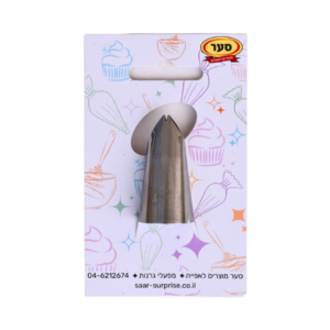 צנטר 112 תואם ווילטון Wilton