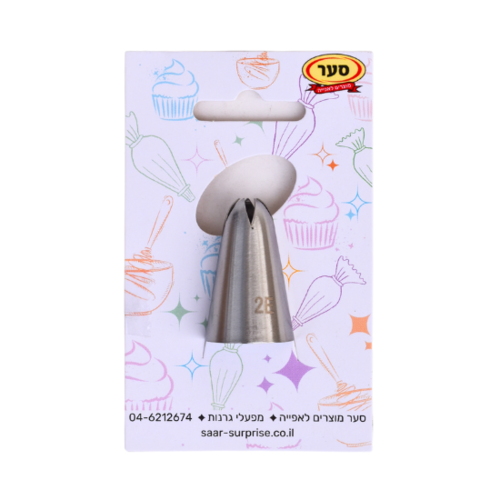 צנטר 2E תואם ווילטון Wilton