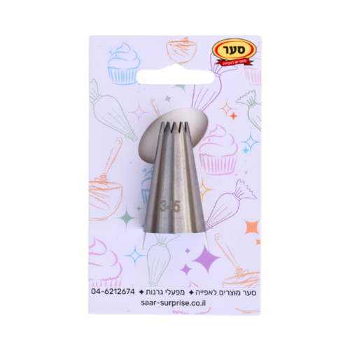 צנטר 345 תואם ווילטון Wilton