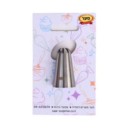 צנטר 853 תואם ווילטון Wilton