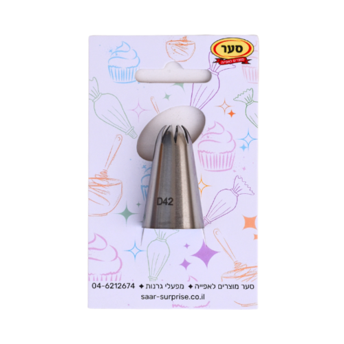 צנטר D42 תואם ווילטון Wilton