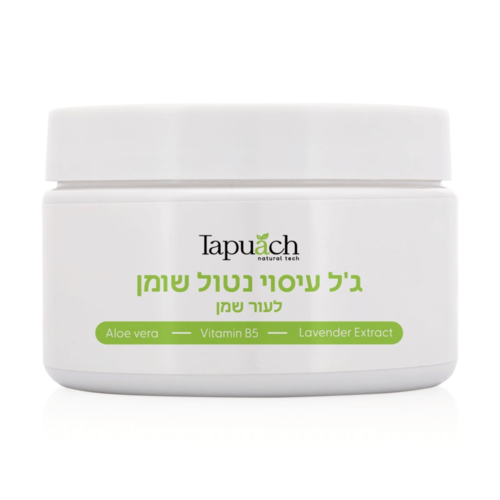 ג'ל עיסוי נטול שומן לעור שמן 250 מ