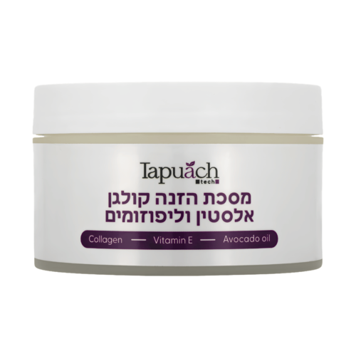 מסכת הזנה קולגן אלסטין וליפוזומים 250 מ