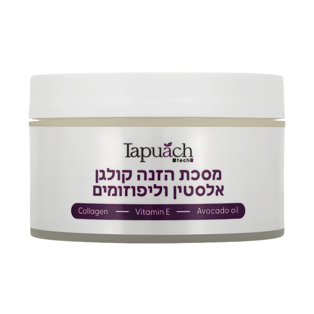 מסכת הזנה קולגן אלסטין וליפוזומים 250 מ"ל - תפוח | TAPUACH