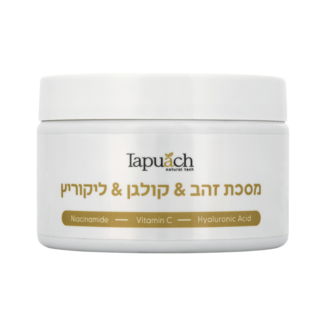 מסכת זהב & קולגן & ליקוריץ 250 מ"ל - תפוח | TAPUACH