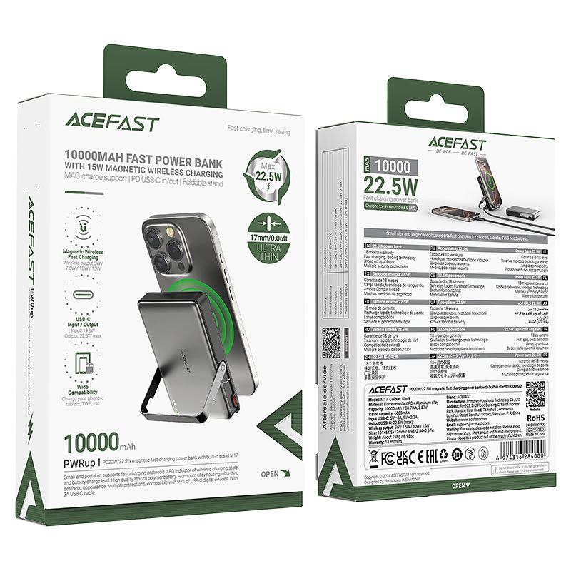מטען נייד ACEFAST Fast Charge Power Bank PD 22.5W 10,000 mAh שחור MagSafe