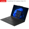 מחשב נייד Lenovo ThinkPad X1 Carbon Gen13 OLED-2.8K-U7-258V-32GB-SSD-1TB