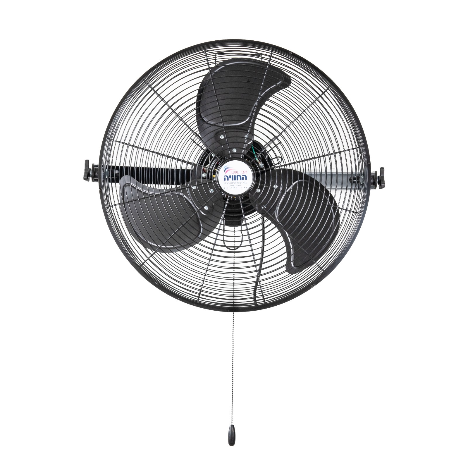 מאוורר קיר 20” דגם WIND20 SFW1-500B