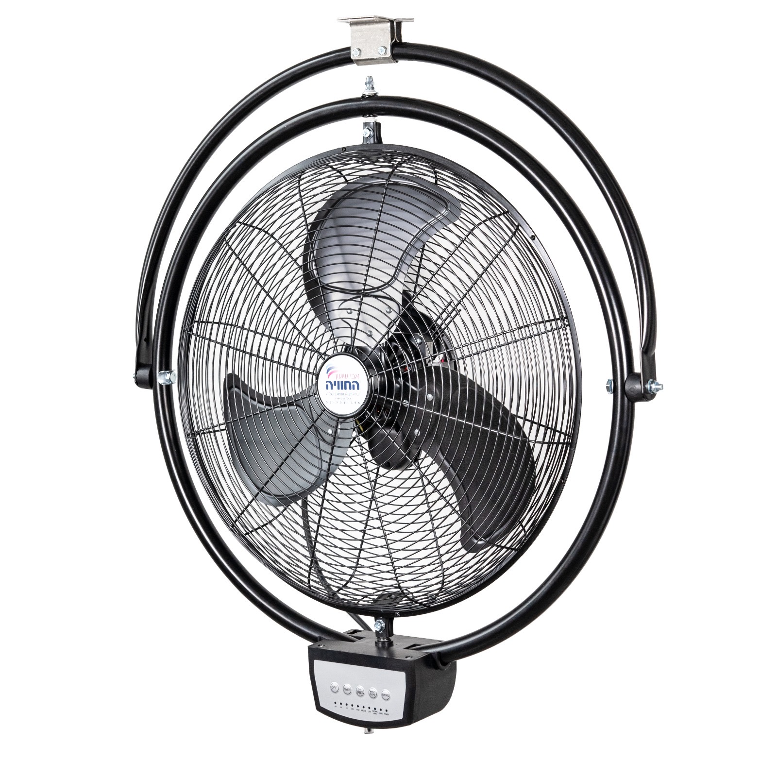 מאוורר קיר 20” מסתובב עם שלט דגם AIR MASTER SFW1A-500BOW-RC