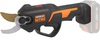גוף מזמרה נטענת 20V בראשלס WG330E.9 מבית WORX