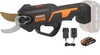 מזמרה נטענת 20V כולל סוללה 2AH מבית WORX