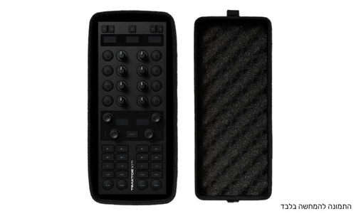 תיק ל Traktor Modular Bag X1 mk3/F1 mk2