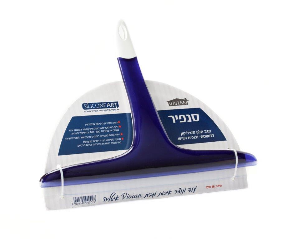 מגב לשיש עשוי מסיליקון 25 ס"מ