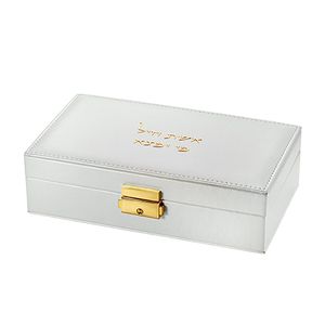 קופסא מהודרת לתכשיטים קומה 1 עם הדפסה זהב 