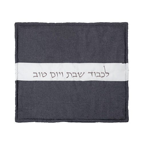 כיסוי פלטה מהודר עבה כהה