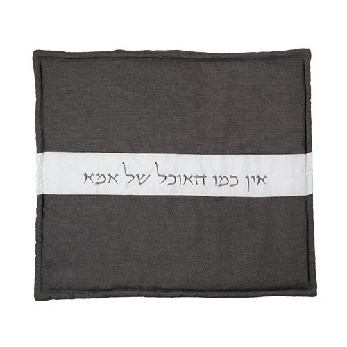 כיסוי פלטה מהודר עבה אפור/שחור