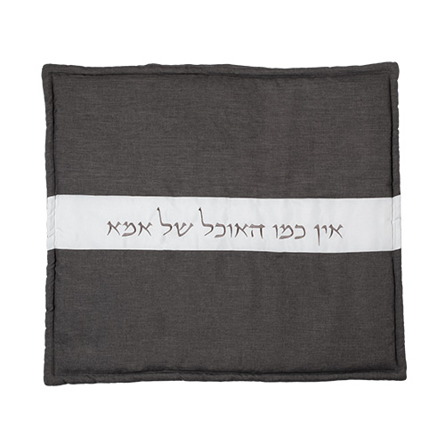 כיסוי פלטה מהודר עבה אפור/שחור