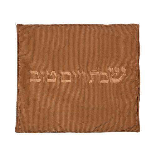 כיסוי פלטה מקורדרוי מהודר חום