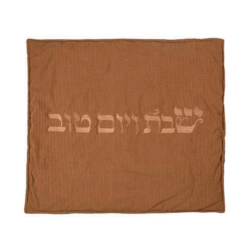 כיסוי פלטה מקורדרוי מהודר חום