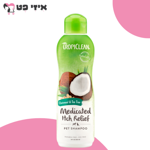 טרופיקלין שמפו שיבולת שועל ועץ התה להרגעת העור 355 מ