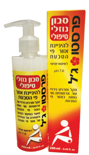 סבון נוזלי פרסטו ג'ל 250 מ