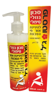 סבון נוזלי פרסטו ג