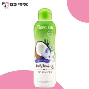 טרופיקלין שמפו מלבין אוואפוהי וקוקוס לפרווה בהירה 355 מ"ל TropiClean