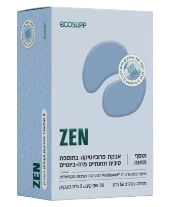  ZEN | אבקת פרוביוטיקה | בתוספת סיבים תזונתיים פרה ביוטיים | 2 גרם בשקיק | מכיל 28 שקיקים |  אקוסאפ | Ecosupp