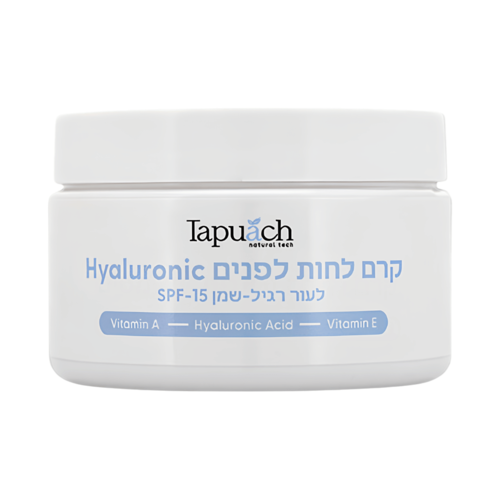קרם לחות (היאלורוני) לעור רגיל עד שמן SPF 15 בגודל 250 מ״ל - תפוח | TAPUACH