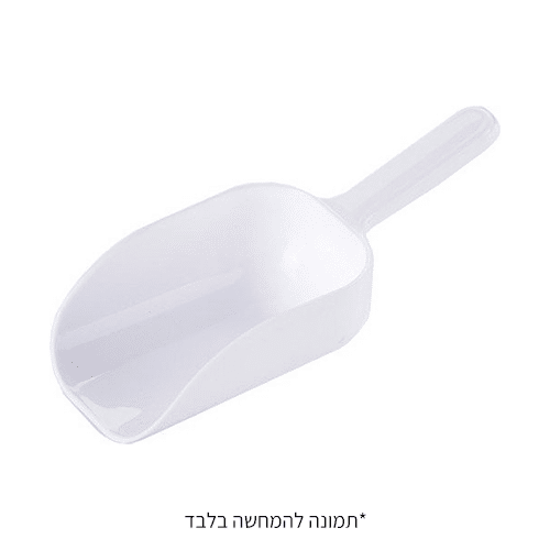 מכונת קרח בורמן | Burman B700