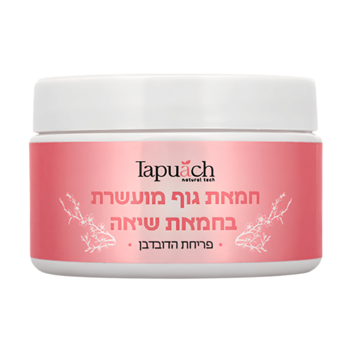 חמאת שיאה לגוף בניחוח פריחת הדובדבן 250 מ