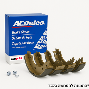 סט נעלי בלם איסוזו איפון 4X4