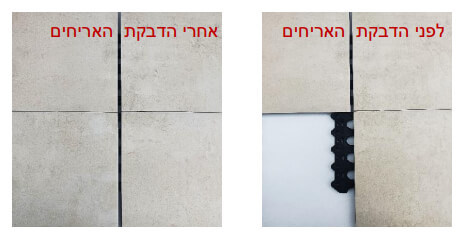 רשת נסתרת לתעלת ניקוז 13/50 ס
