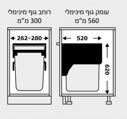 פח אשפה נשלף 32 ליטר עם בולם לארון כיור, דגם P620