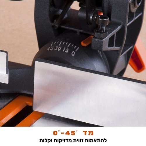 R210CMS – משור גרונג שולחני 1200W