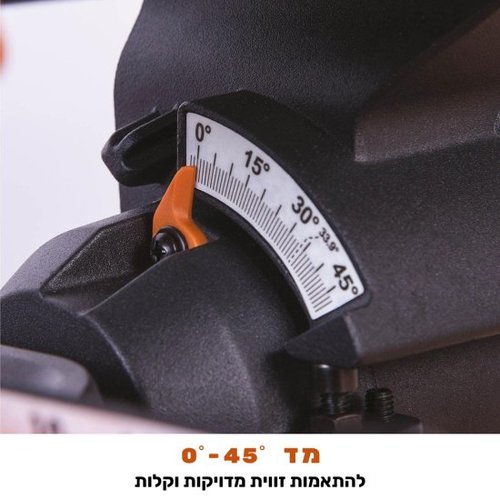 R210SMS – מסור פנדל שולחני 210 מ