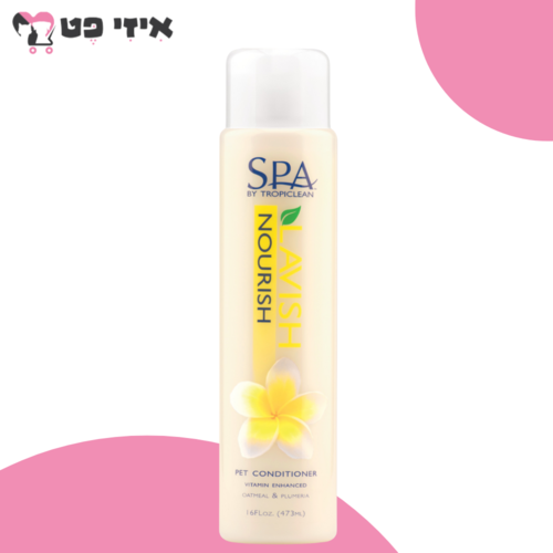 מרכך טרופיקלין ספא וניל להזנת הפרווה 473 מ
