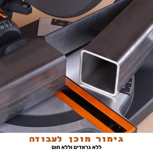R210CMS – משור גרונג שולחני 1200W