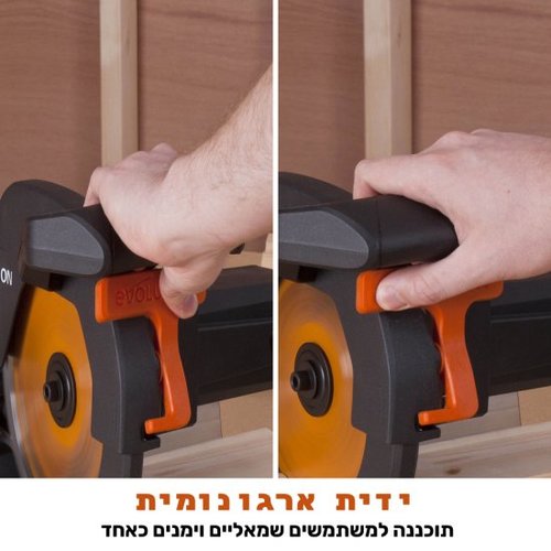 R210CMS – משור גרונג שולחני 1200W