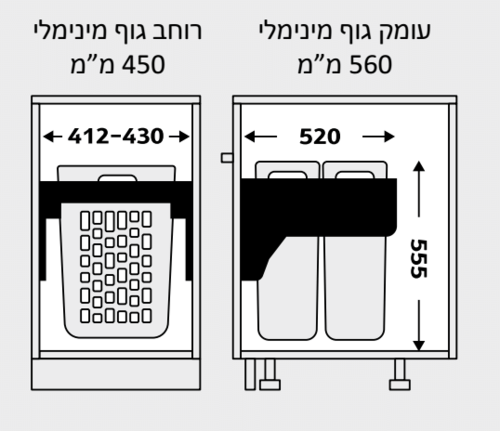 סל כביסה כפול נשלף עם בולם 70 ליטר, דגם KD555