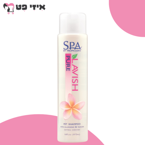 שמפו טרופיקלין ספא היפואלרגני ללא דמעות 473 מ