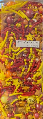 סוכריות לקישוט - אש (120 גרם) - ללא גלוטן