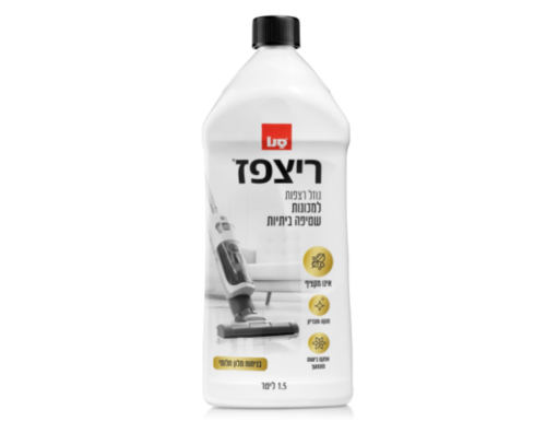 ריצפז נוזל רצפות למכונות שטיפה ביתיות