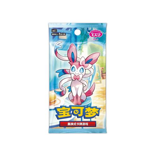 קלפי פוקימון סיניים חבילת בוסטר גם פק 2 Pokemon Gem Pack Volume 2 Booster Pack - Simplified Chinese Pokemon TCG