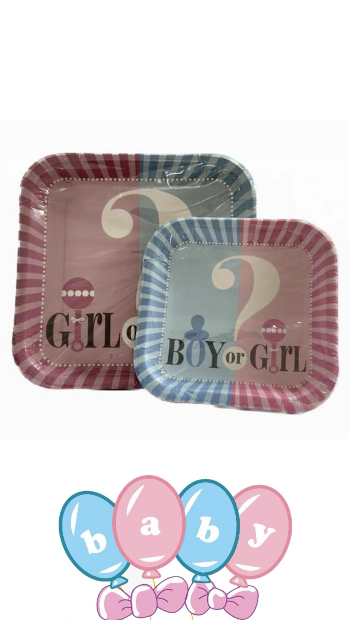 חבילת 8 צלחות נייר מרובעות  23 ס"מ boy or girl 