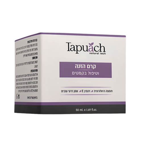 קרם הזנה לטיפול בקמטים 50 מ